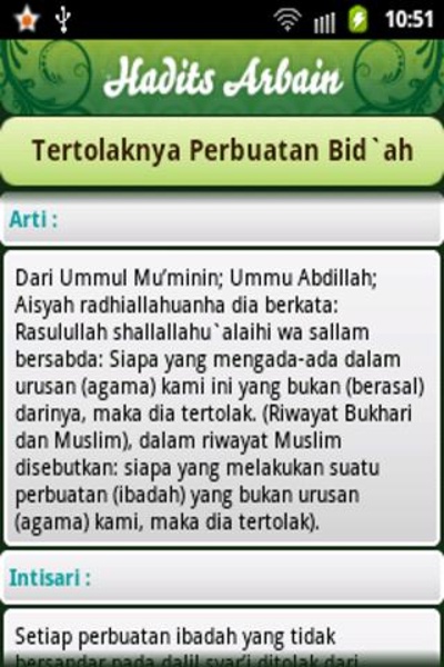 Hadits Arba - Preview 2