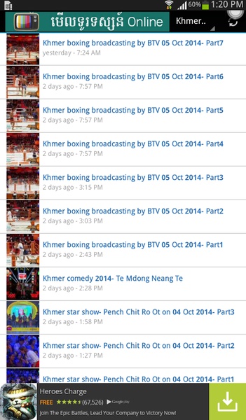 Khmer TV News - Preview 1