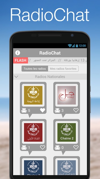RadioChat - Preview 7