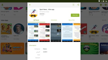 Bazaar for Android 1