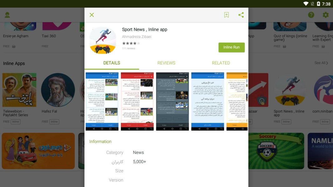 MediaFire - Aplicaciones en Google Play