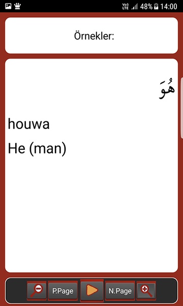 Learn Arabic Easly with Lessons - Preview 2