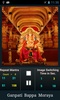 Ganesh Mantra screenshot 3