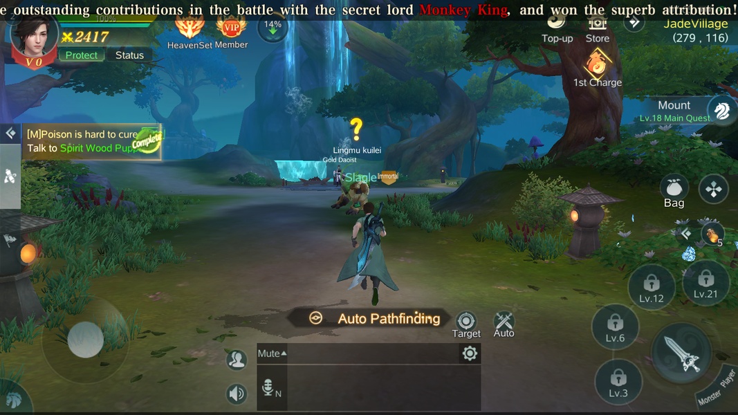 Immortal Legend - Preview 8