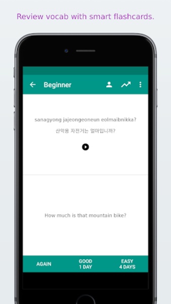 Simply Learn Korean - Preview 4