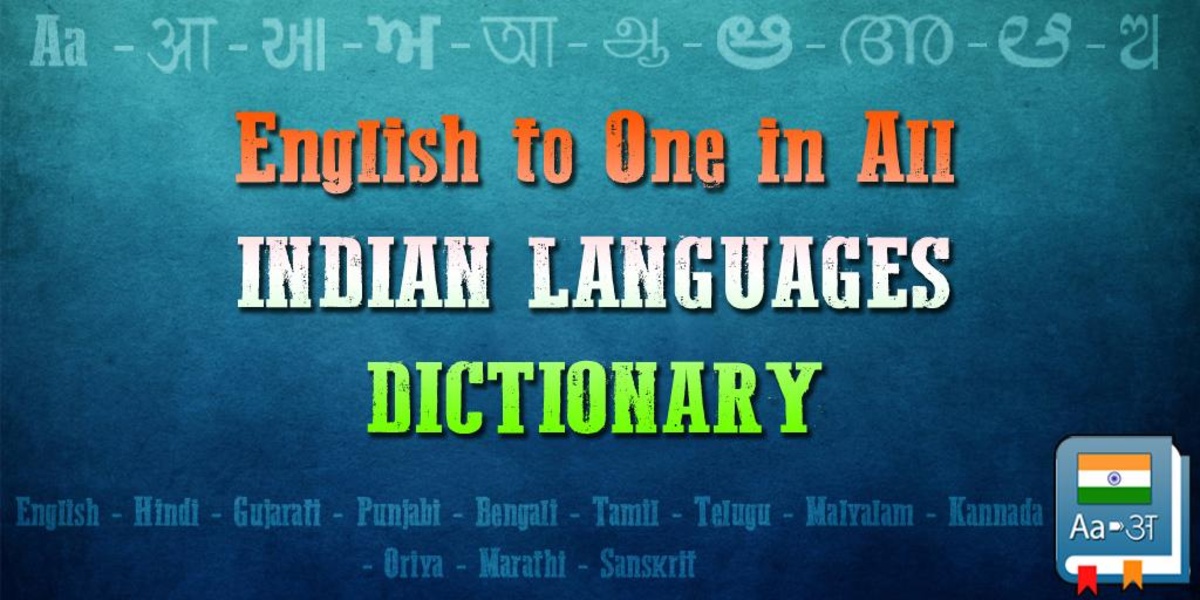 English to Indian Dictionary - Preview 8