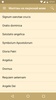 Каталіцкi малітоўнік screenshot 7