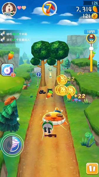 Runaway Rabbit: Usavich - Preview 5