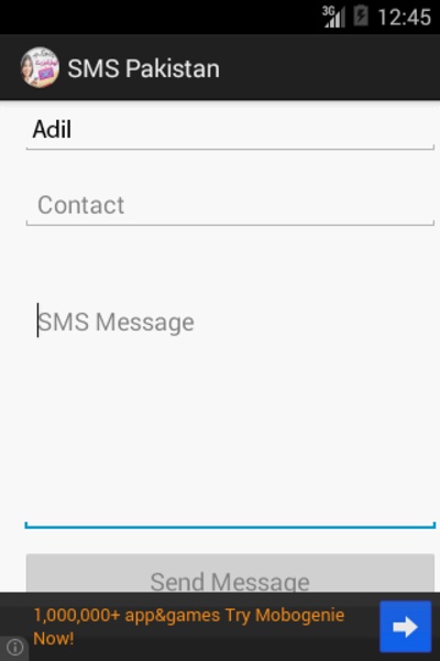 SMS Pakistan - Preview 5