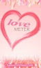 Love Meter مقياس الحب screenshot 4