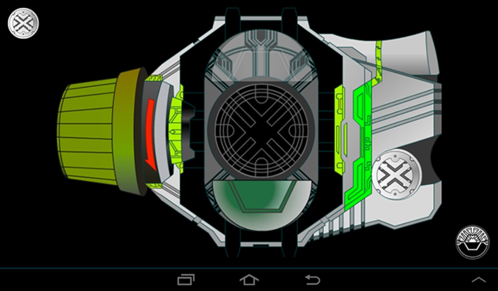 Birth Belt - Preview 1