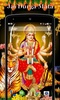 Durga Mata HD Wallpapers screenshot 8