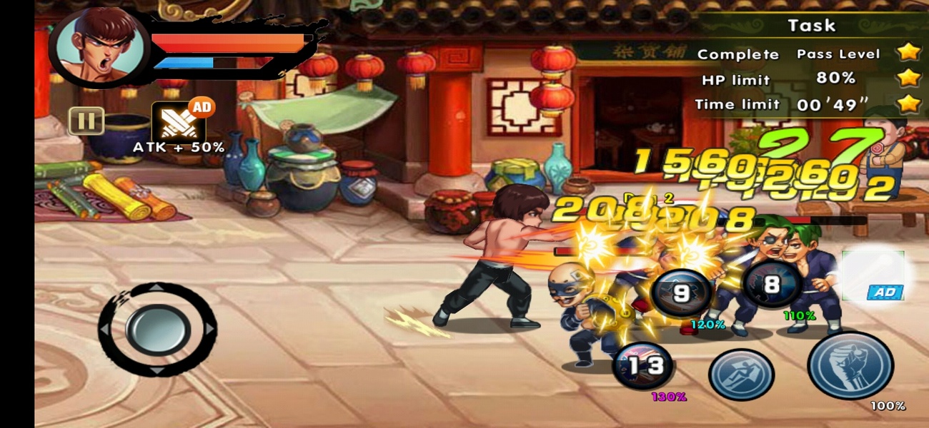 Kung Fu Attack Final - Preview 5