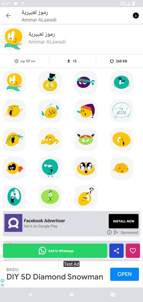 AN STICKER - Sticker Maker - Preview 1