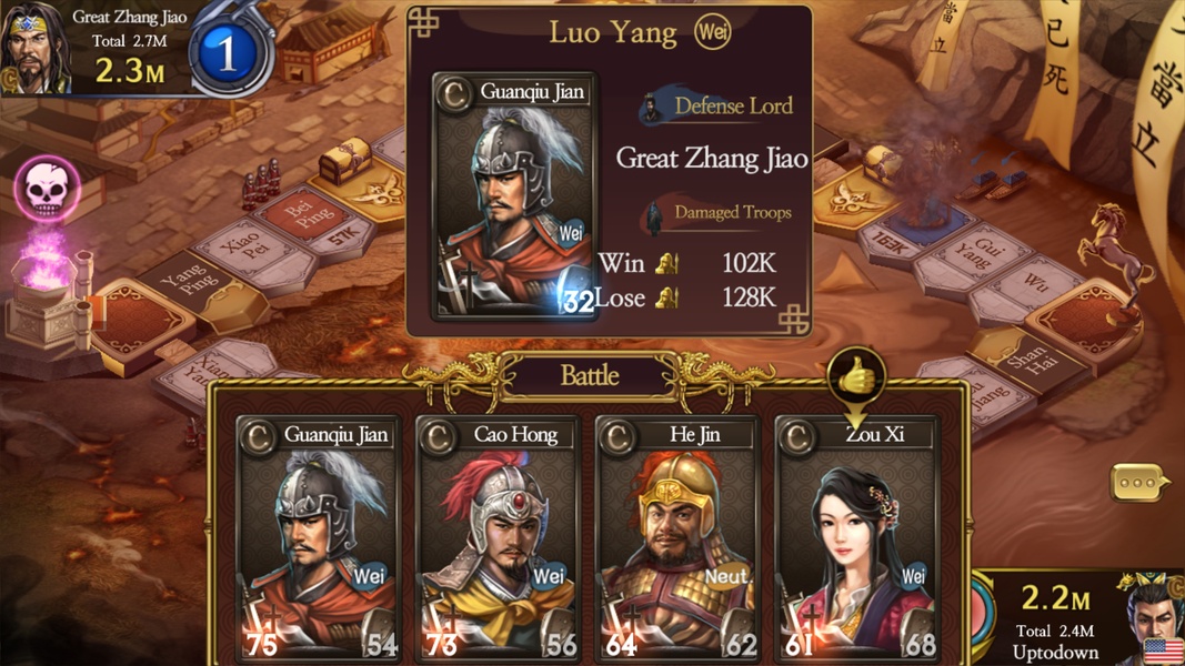 Roll Dice: Three Kingdoms - Preview 10