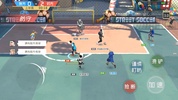 Street Football screenshot 8