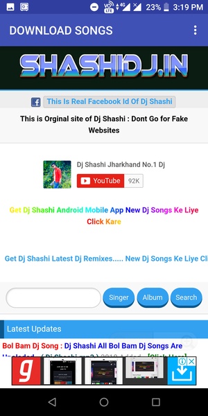 DJ SHASHI - Preview 1