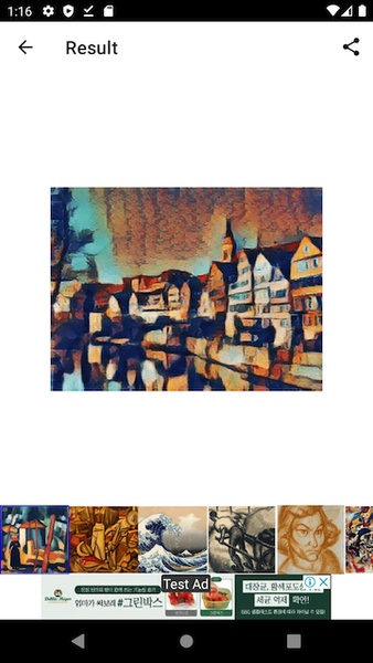 Art Style - Preview 11
