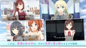 アイドルコネクト -Asterisk Live- 2022 screenshot 16