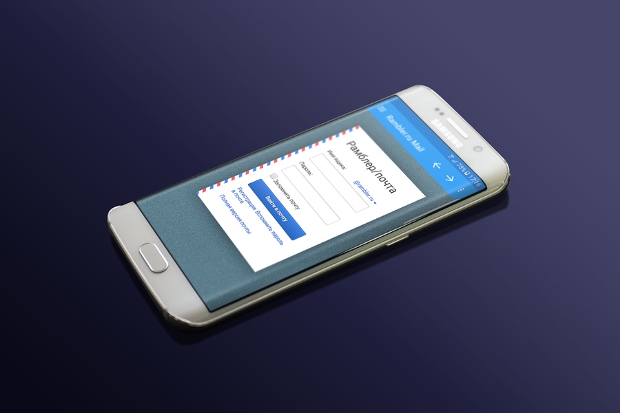 Email Providers - Preview 1
