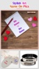 Stylish Name Art Maker, Name On Pics screenshot 2