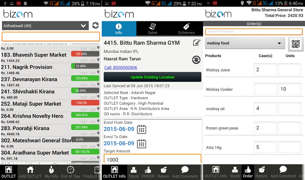 Bizom - Preview 3