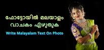 Write Malayalam Text On Photo screenshot 8