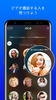 Dice - Video Chat. Match. Meet. Make friends. screenshot 1