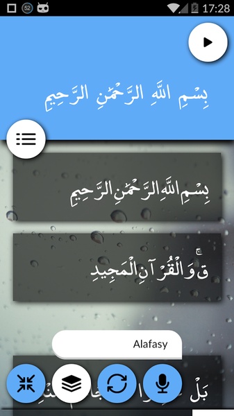 islaMobile - Preview 2