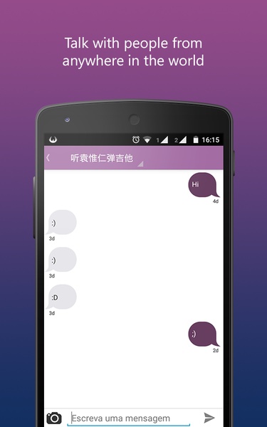 WhatSee - Preview 2