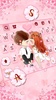 Sakura Romantic Lover Keyboard Theme screenshot 4