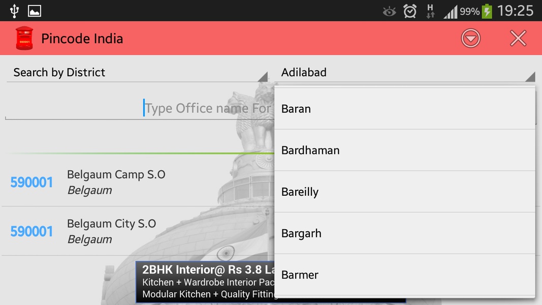 Pincode India - Preview 3