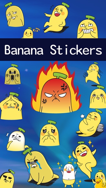 Banana Camera - Preview 2