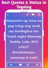 Tagalog Quotes & Status maker screenshot 4