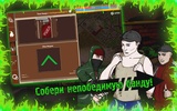 Симулятор пацана 2 screenshot 1