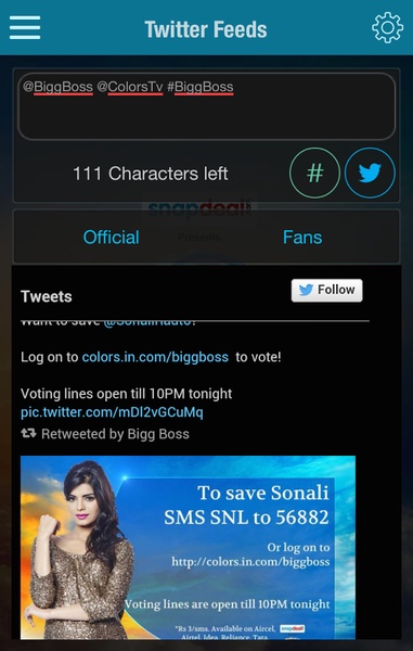 Bigg Boss - Preview 1