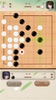 Go Baduk screenshot 8