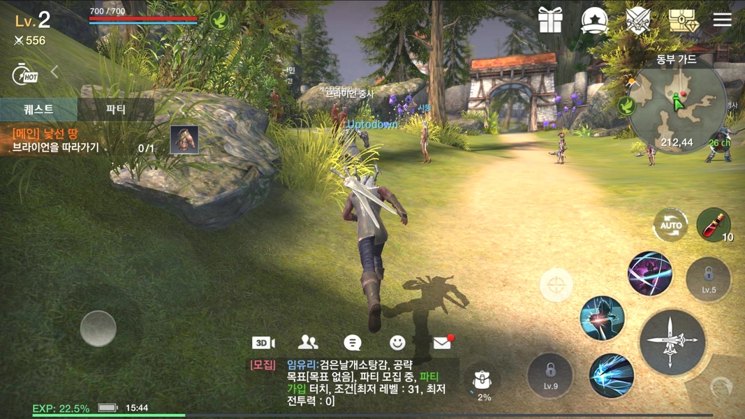 TERA Classic - Preview 9
