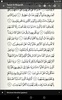 Quran Recitation & Translation screenshot 1