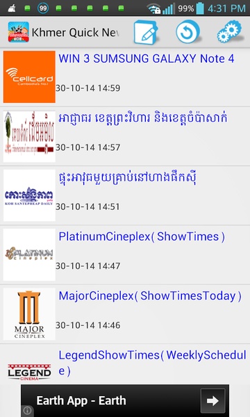 Khmer Quick News - Preview 4