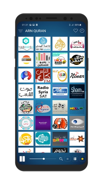 Radio Yemen - Preview 3