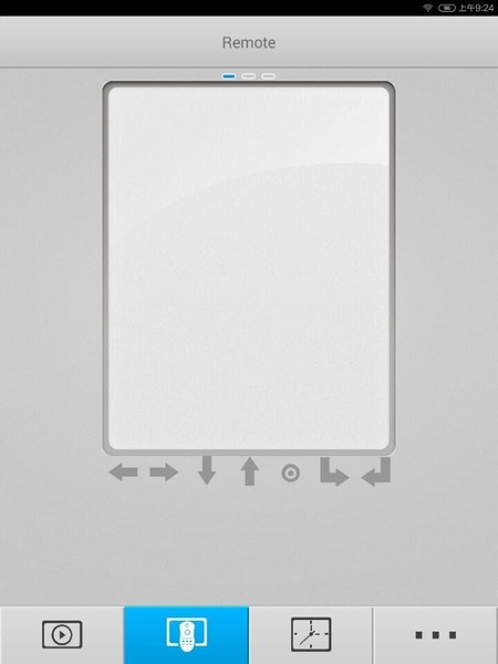 G-MScreen - Preview 4