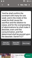King James Bible for Android 4