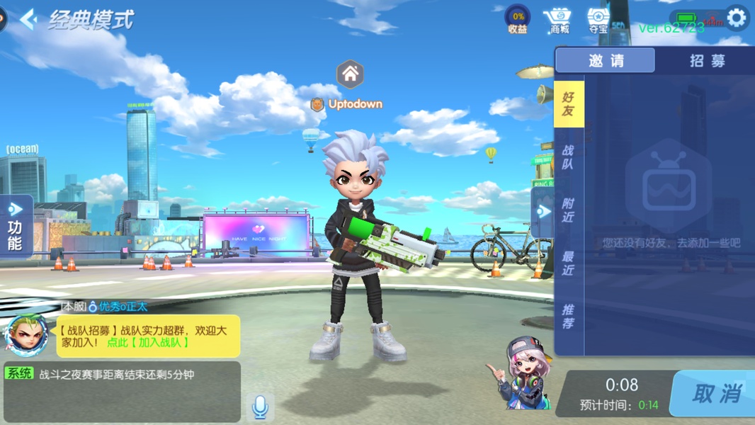 Graffiti Alliance - Preview 2