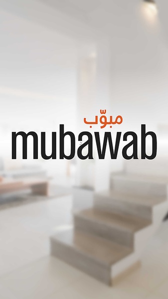 Mubawab Maroc - Preview 14