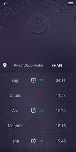 MP3 Quran 2 - Preview 3