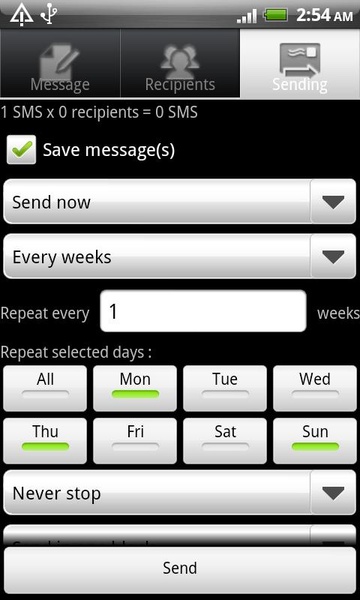 SMS Flow [beta] - Preview 3