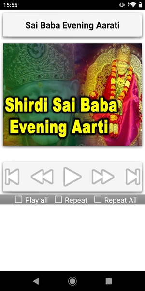 Sai Baba Aarati - Preview 6