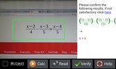 Smart Calculator screenshot 11