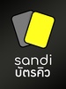SANDI screenshot 7